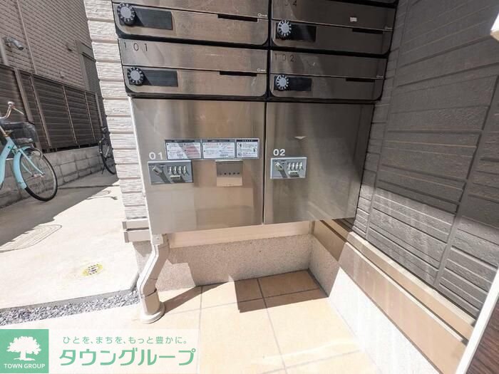 その他