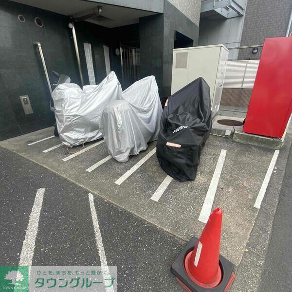 その他