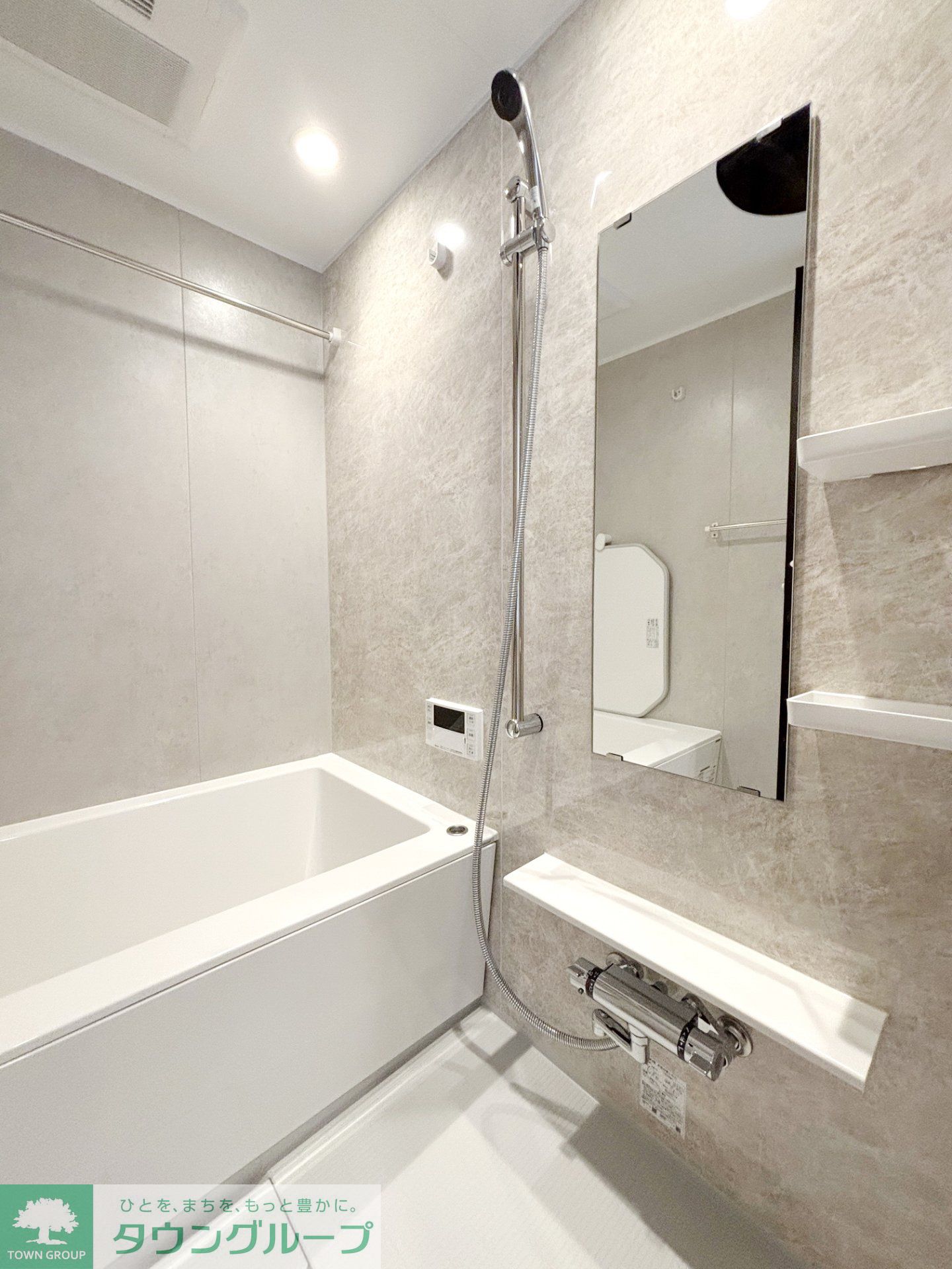 シャワールーム