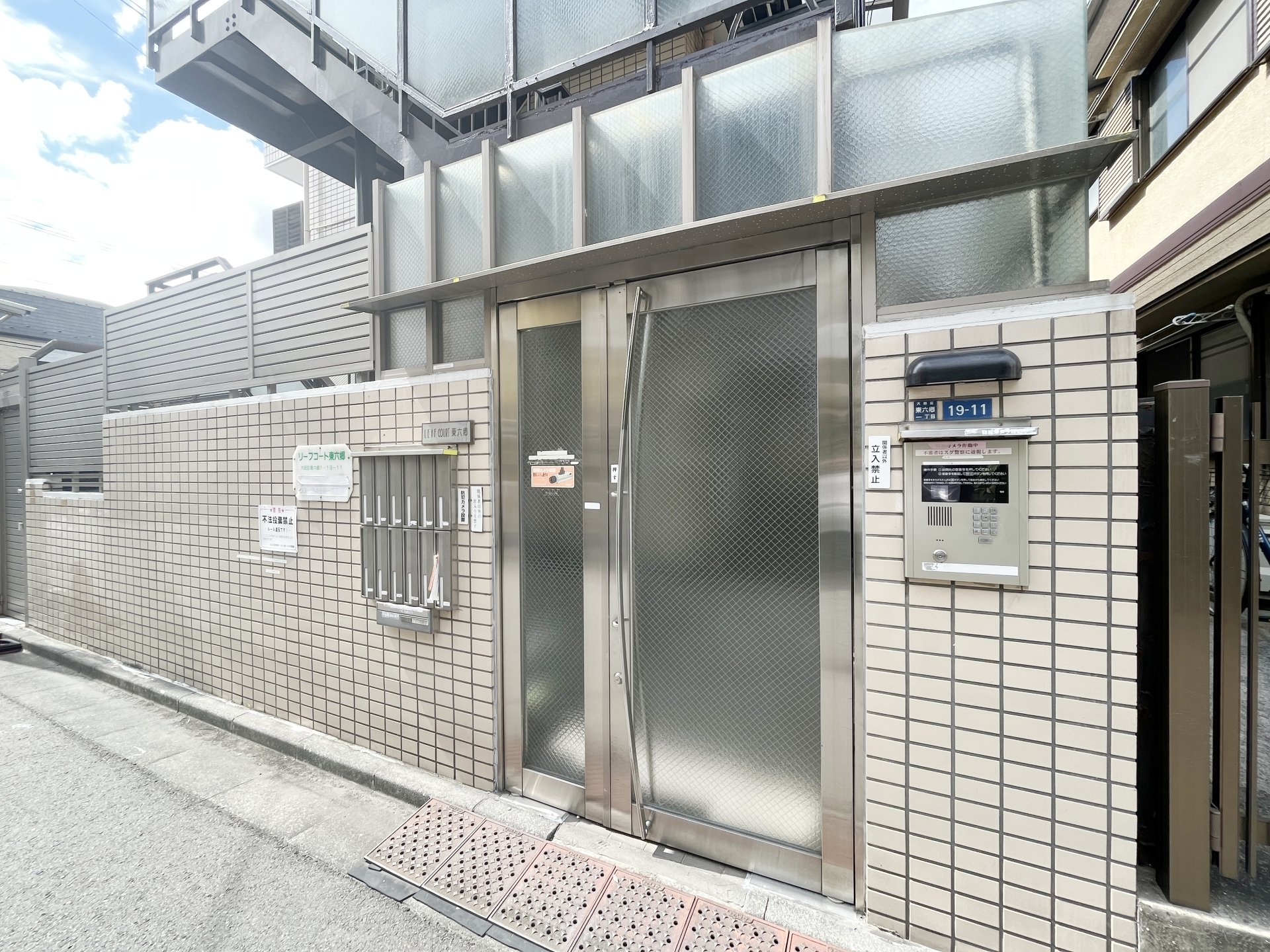 建物エントランス