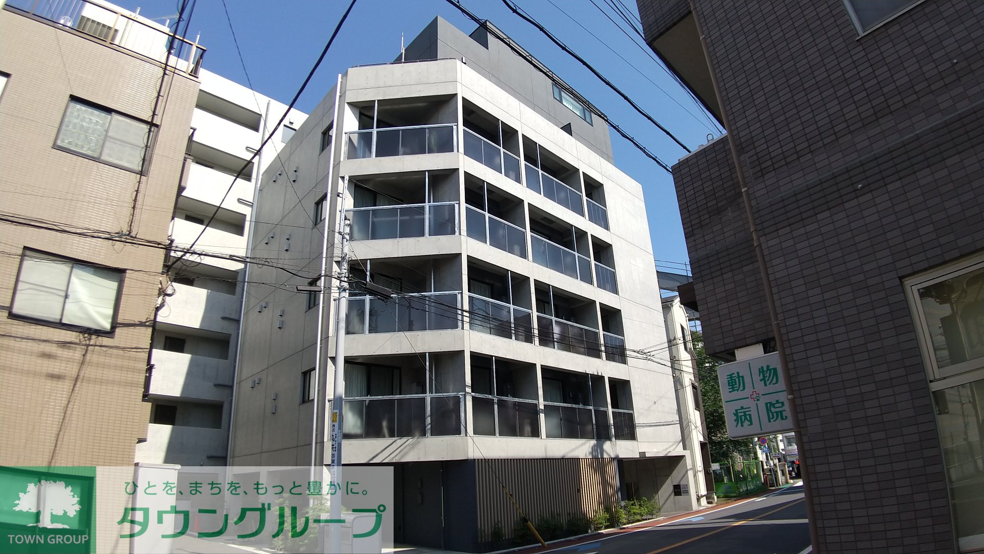 建物外観