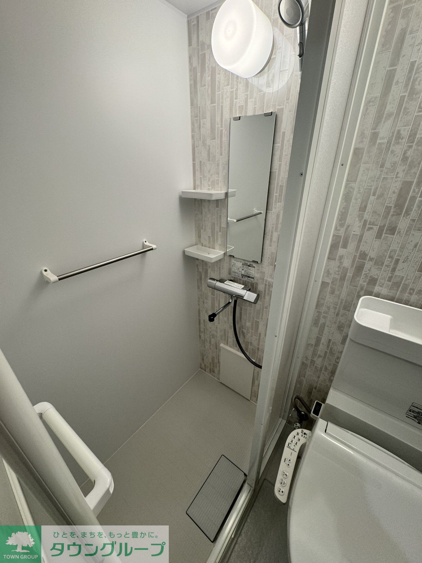 シャワールーム