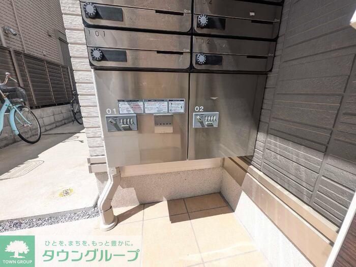 その他