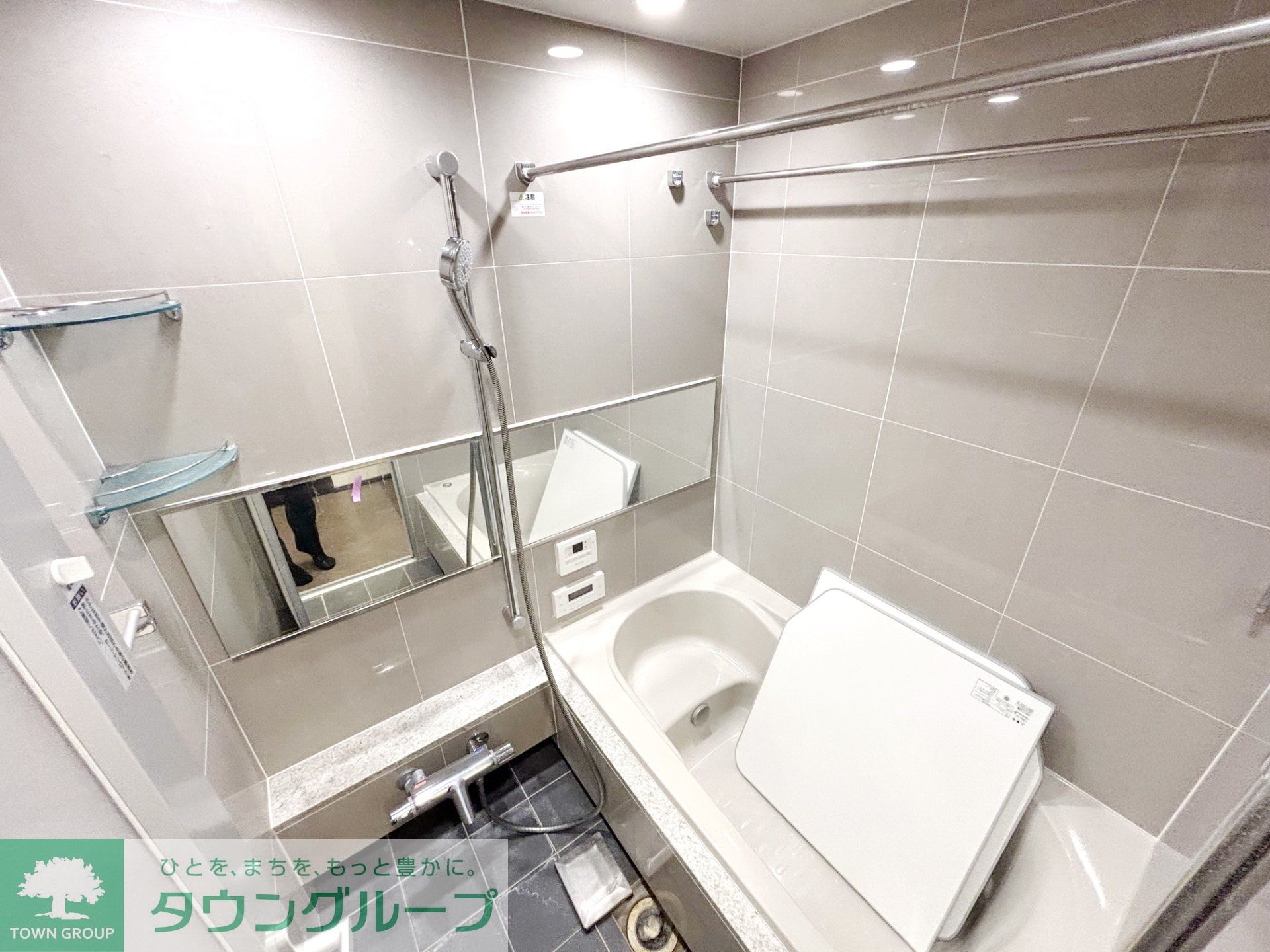 シャワールーム