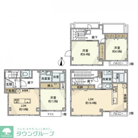 サムネイルイメージ