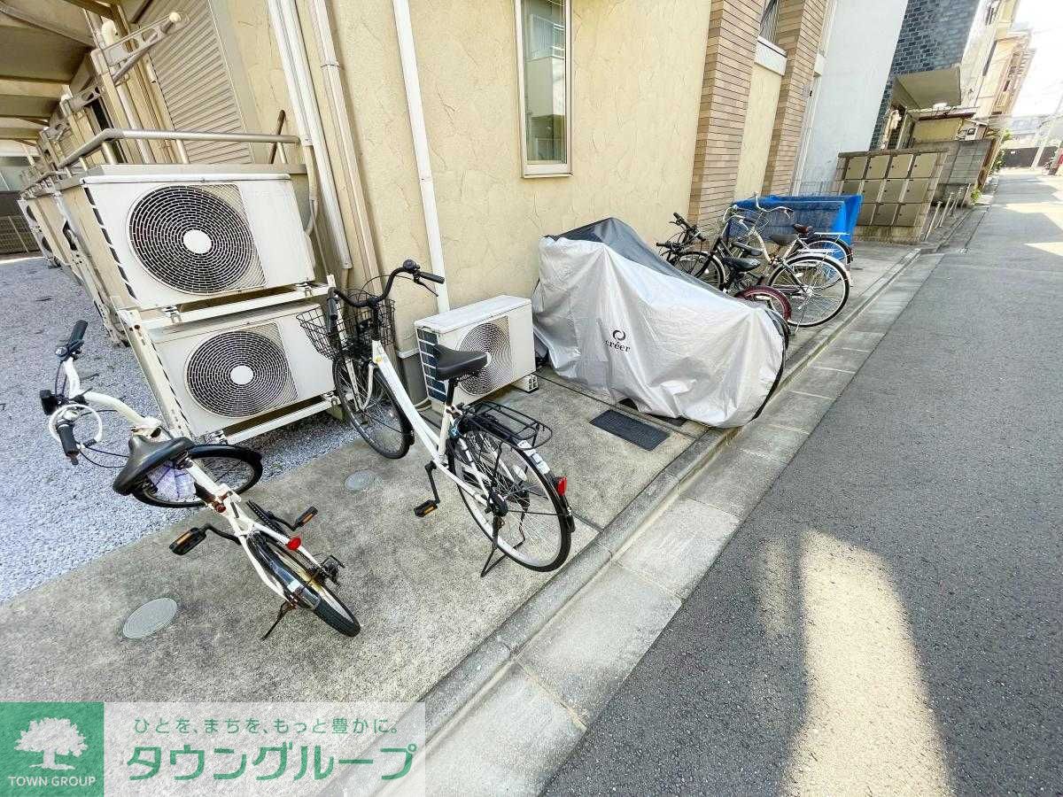 その他