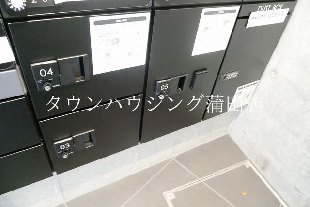 その他