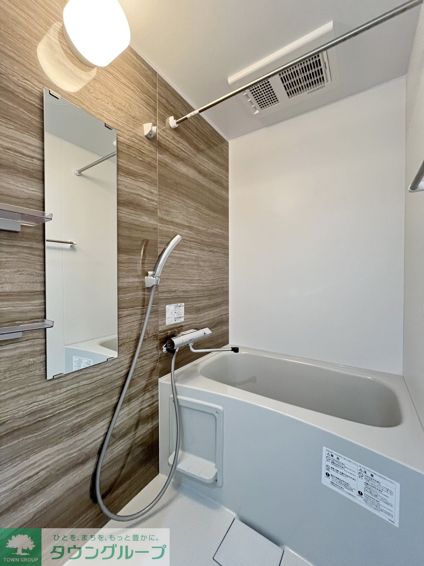 シャワールーム