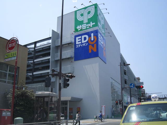 周辺