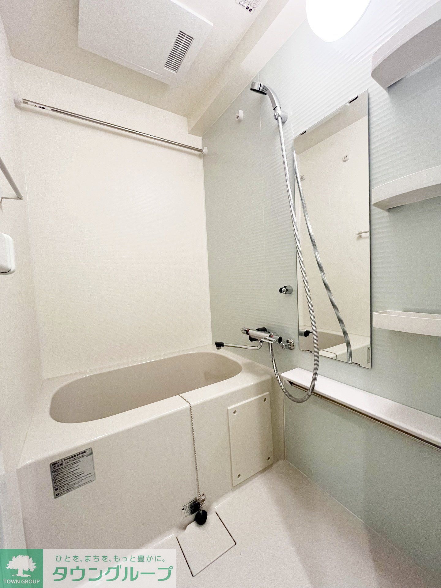 シャワールーム