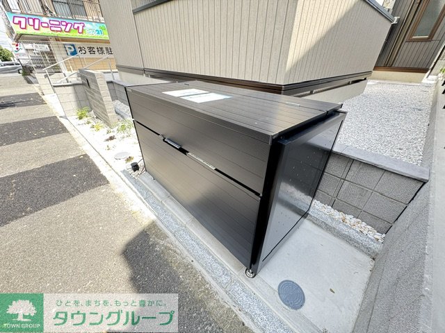 その他