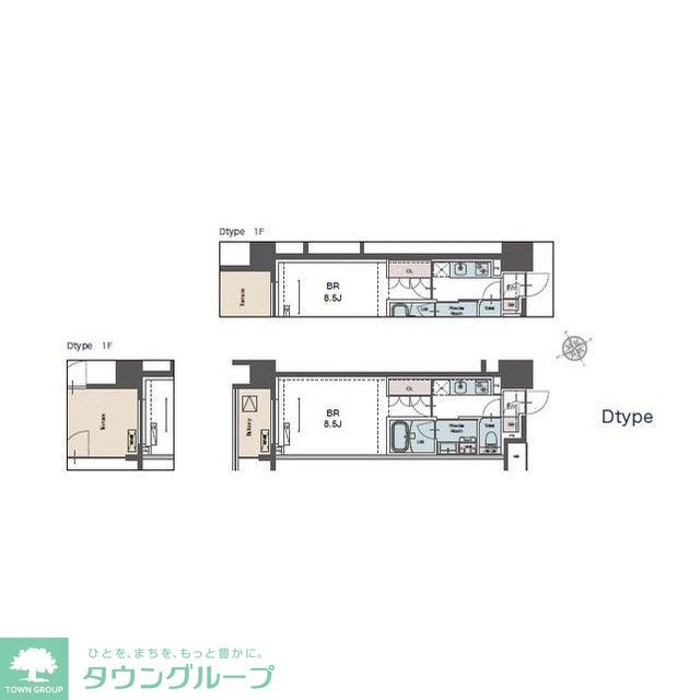 その他