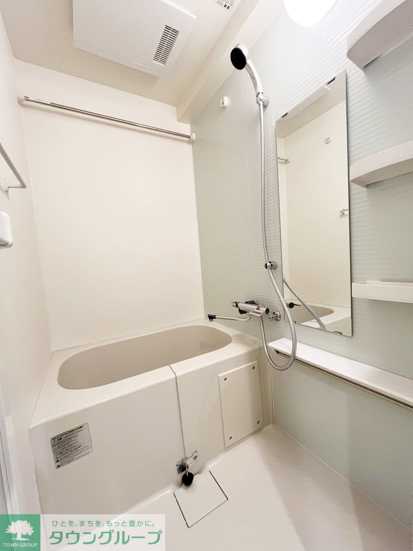 シャワールーム