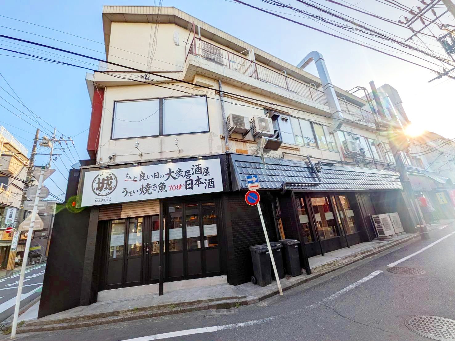 建物外観