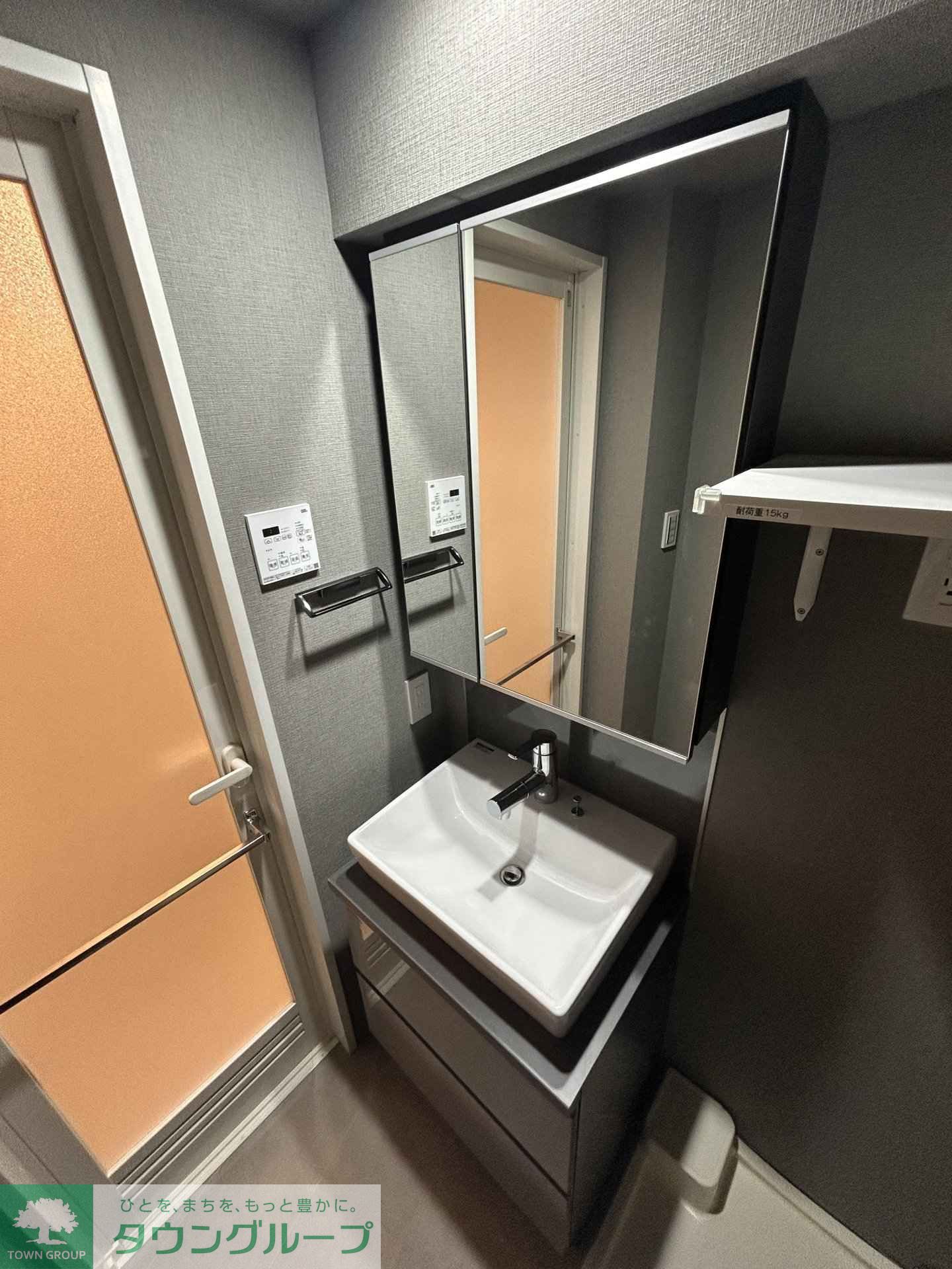 洗面設備