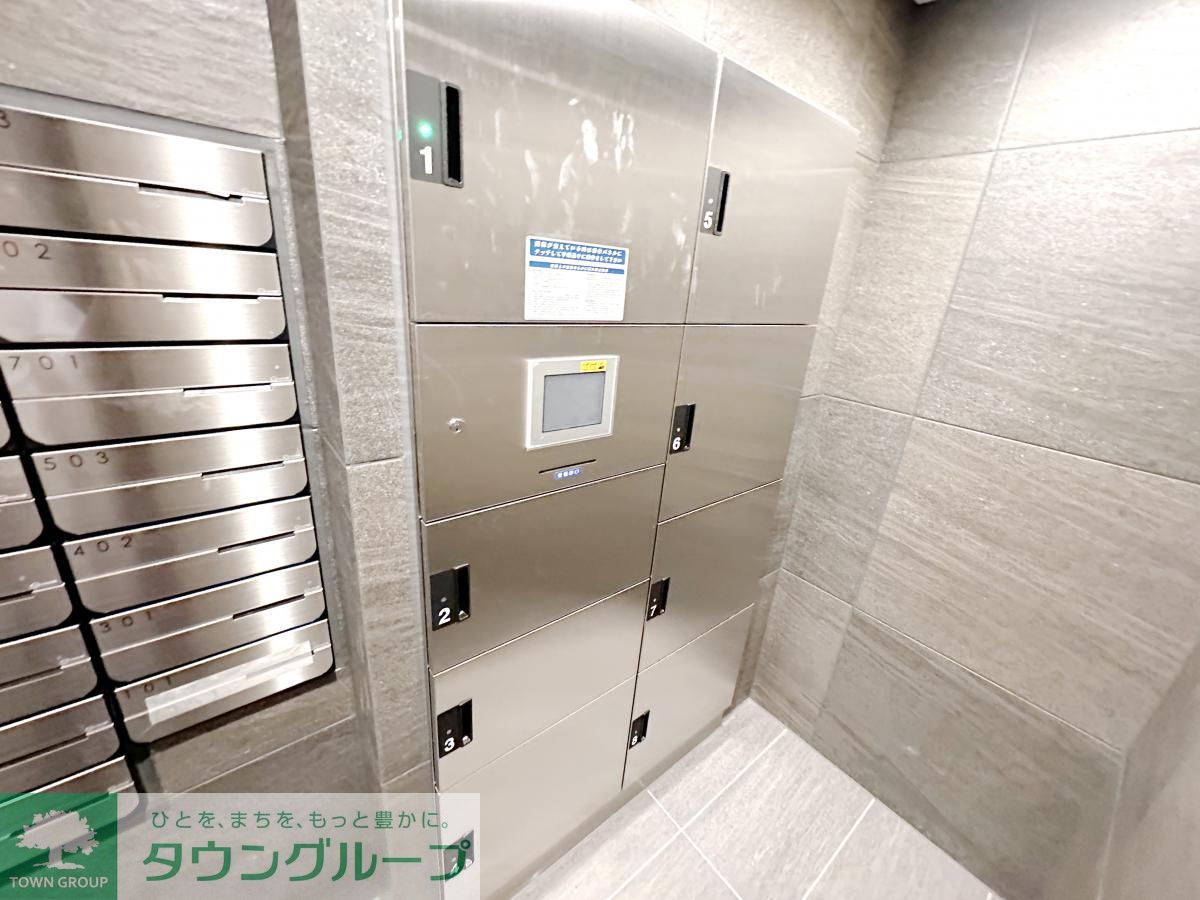 その他