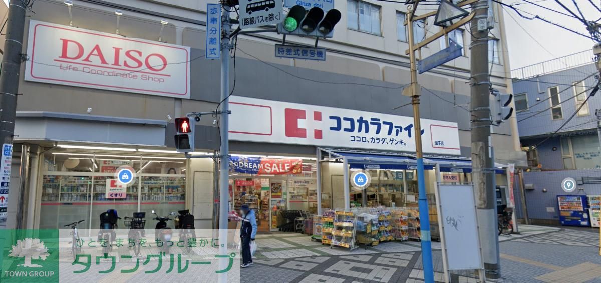 周辺