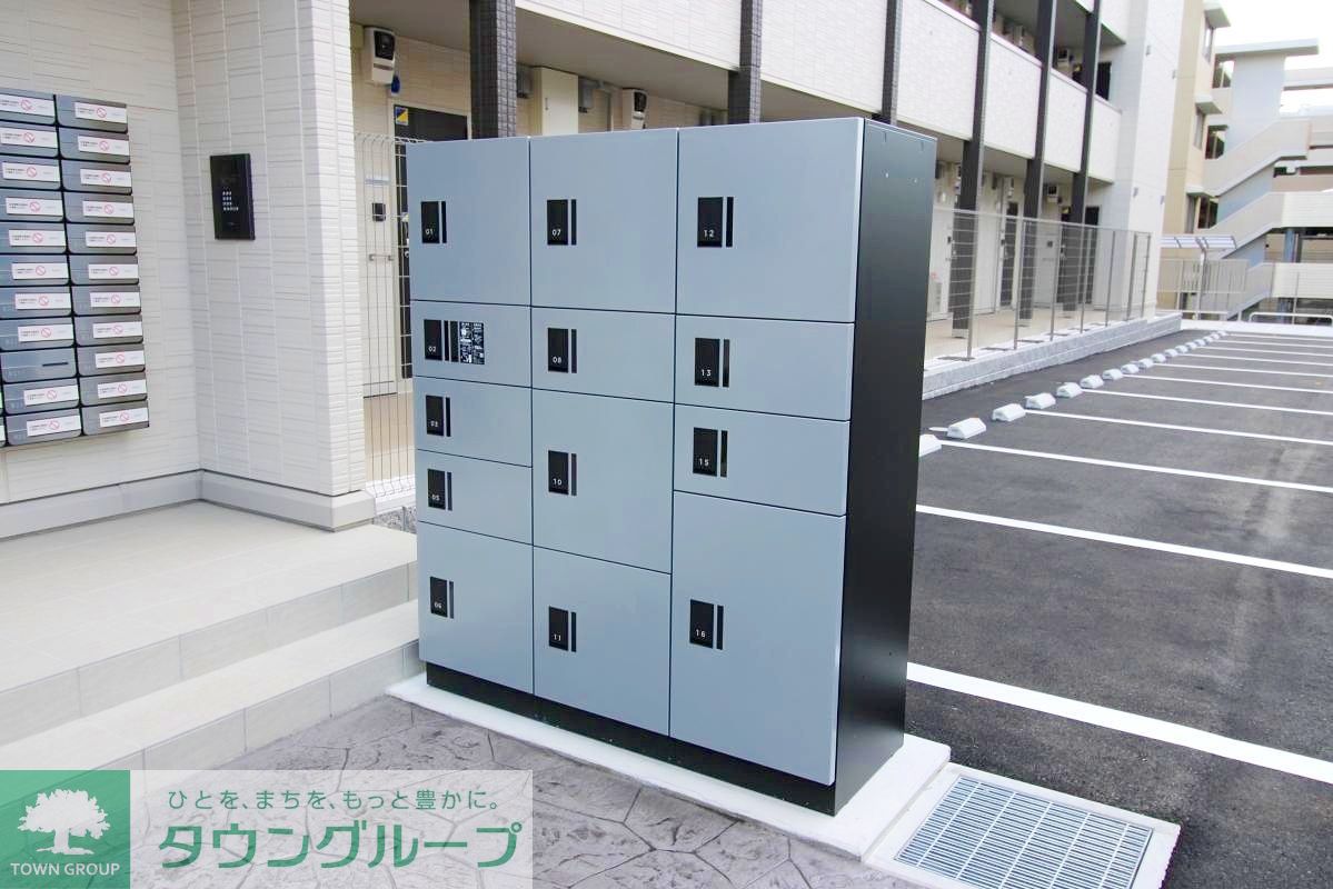 その他