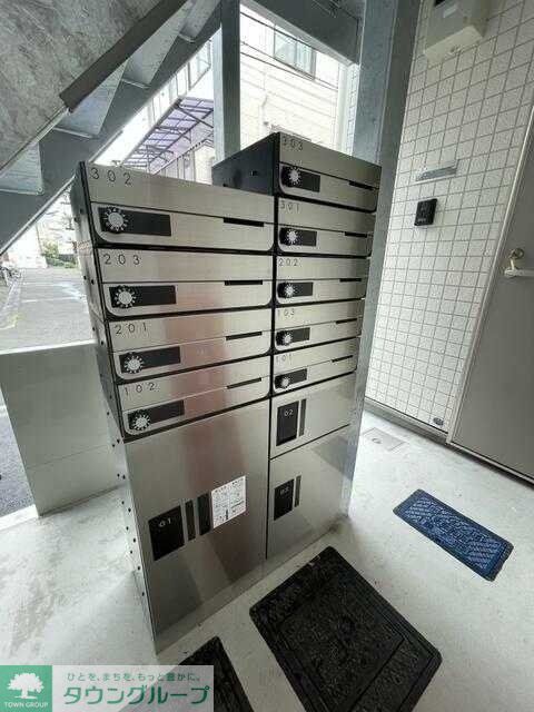 その他