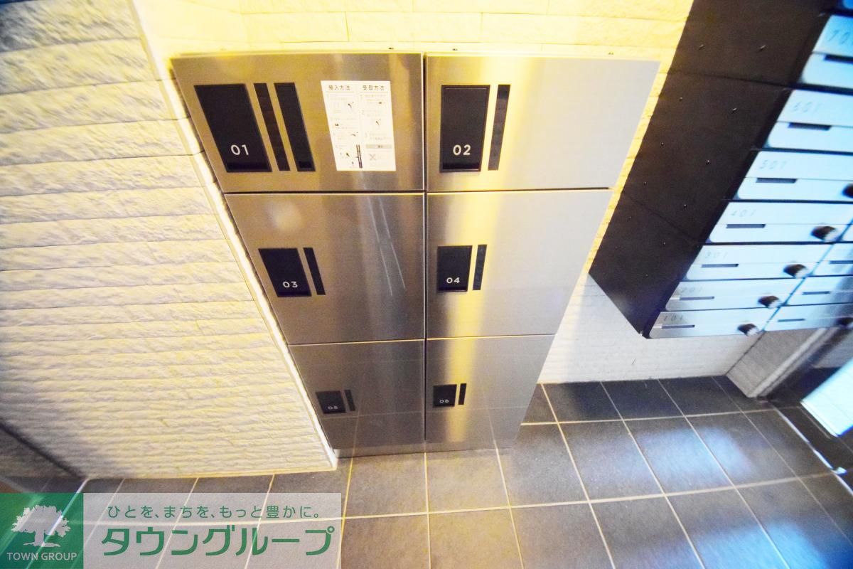 その他