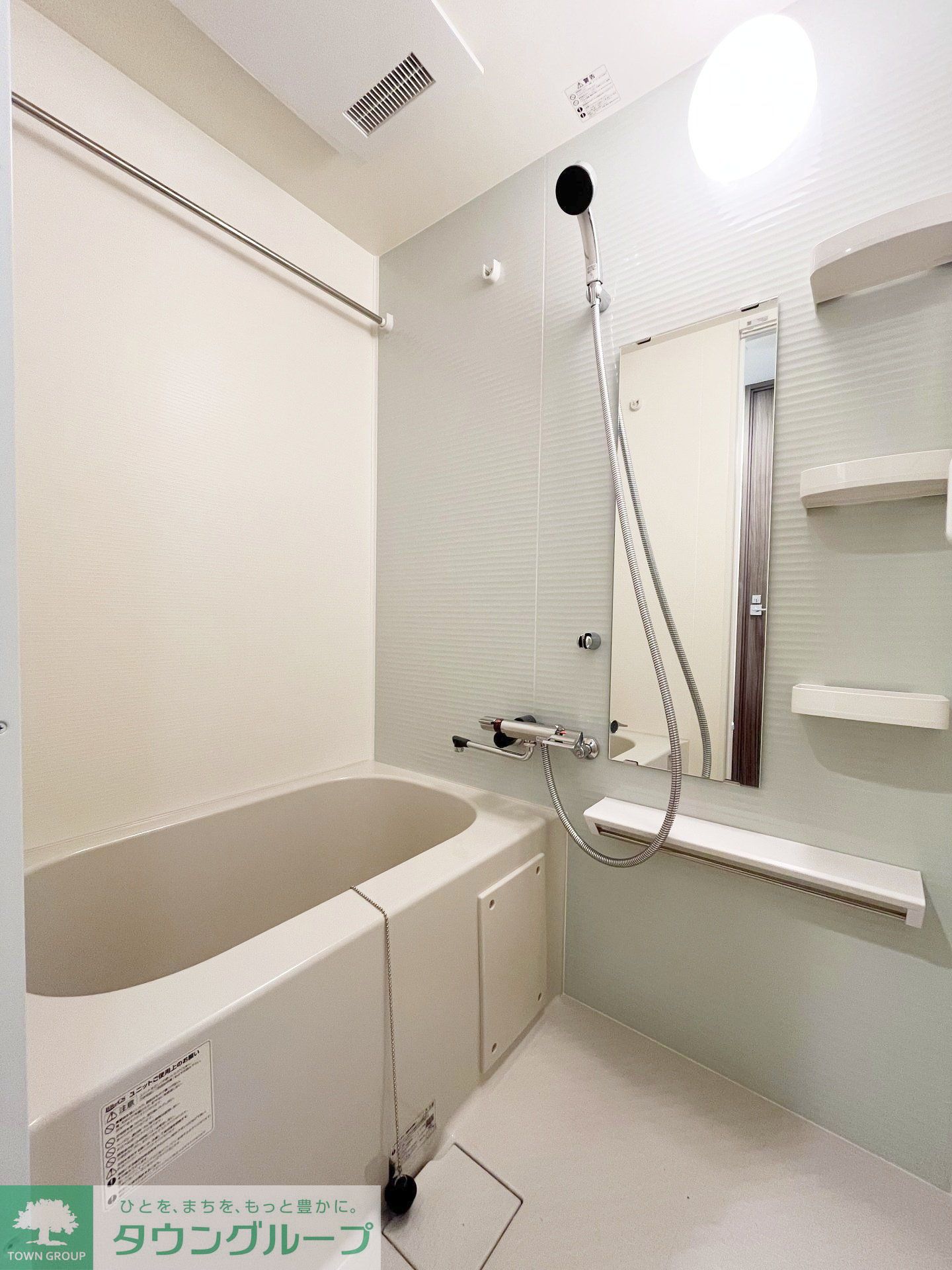 シャワールーム