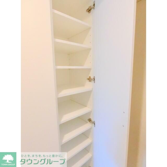 収納