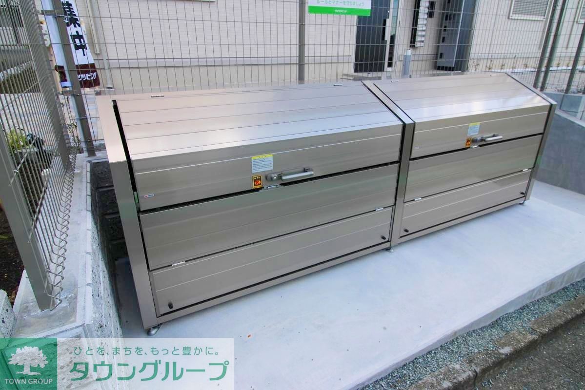 その他