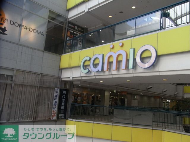 周辺