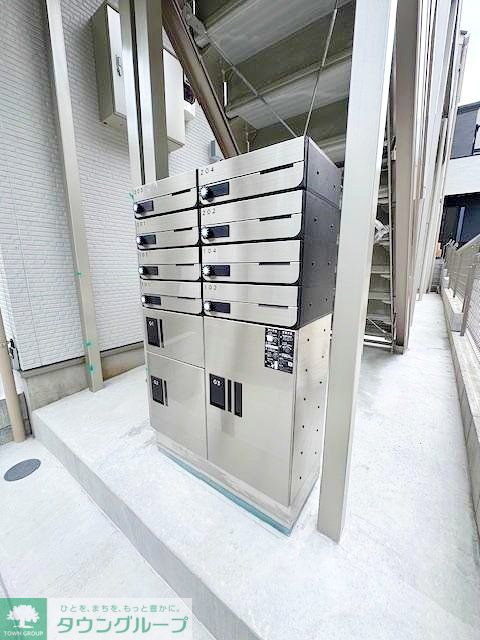 その他
