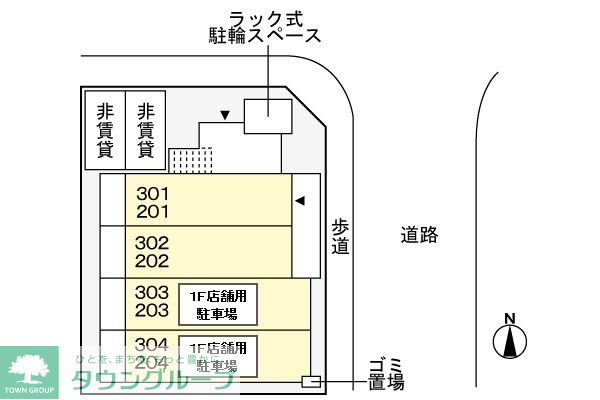 駐車場