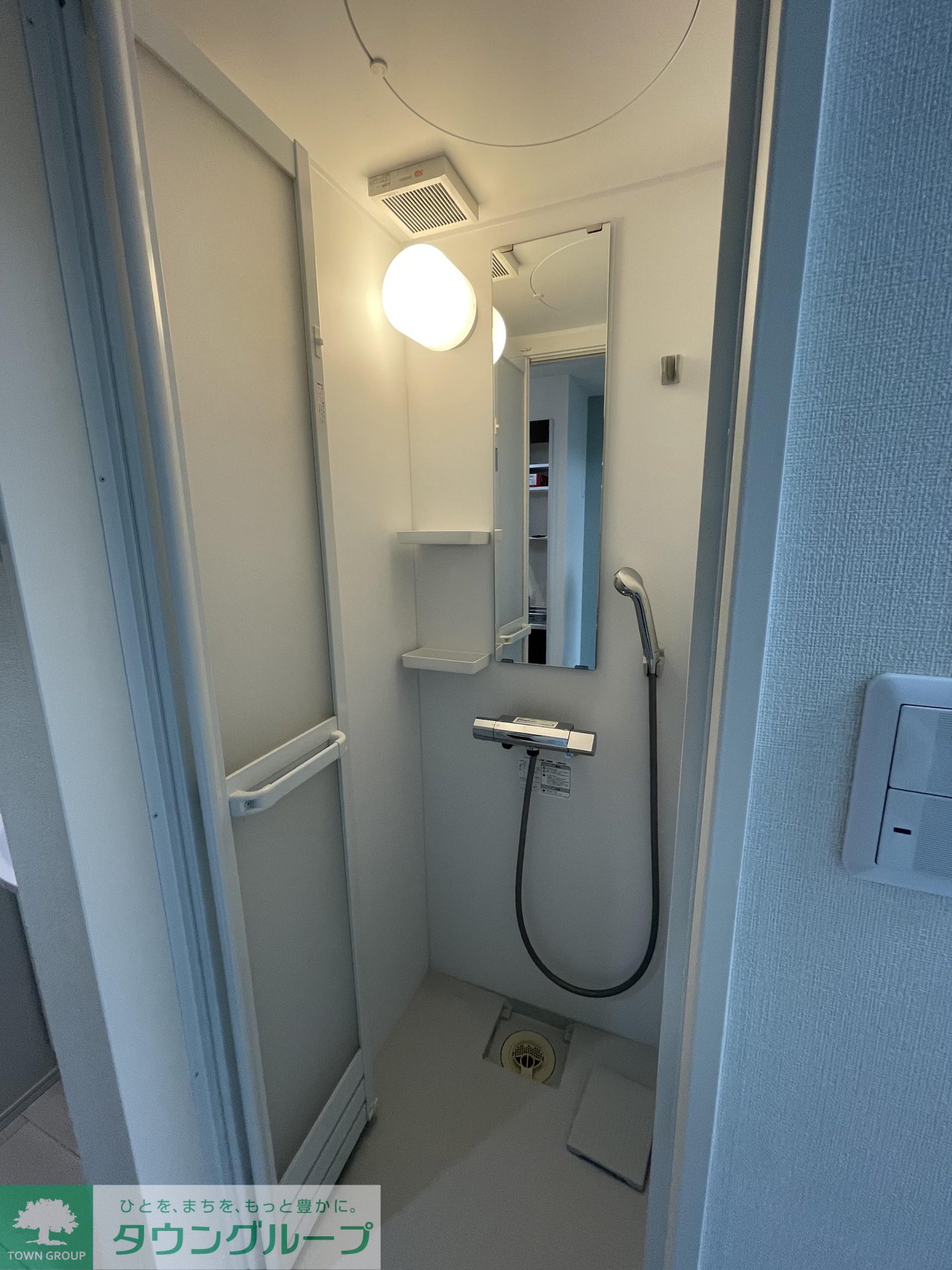 シャワールーム