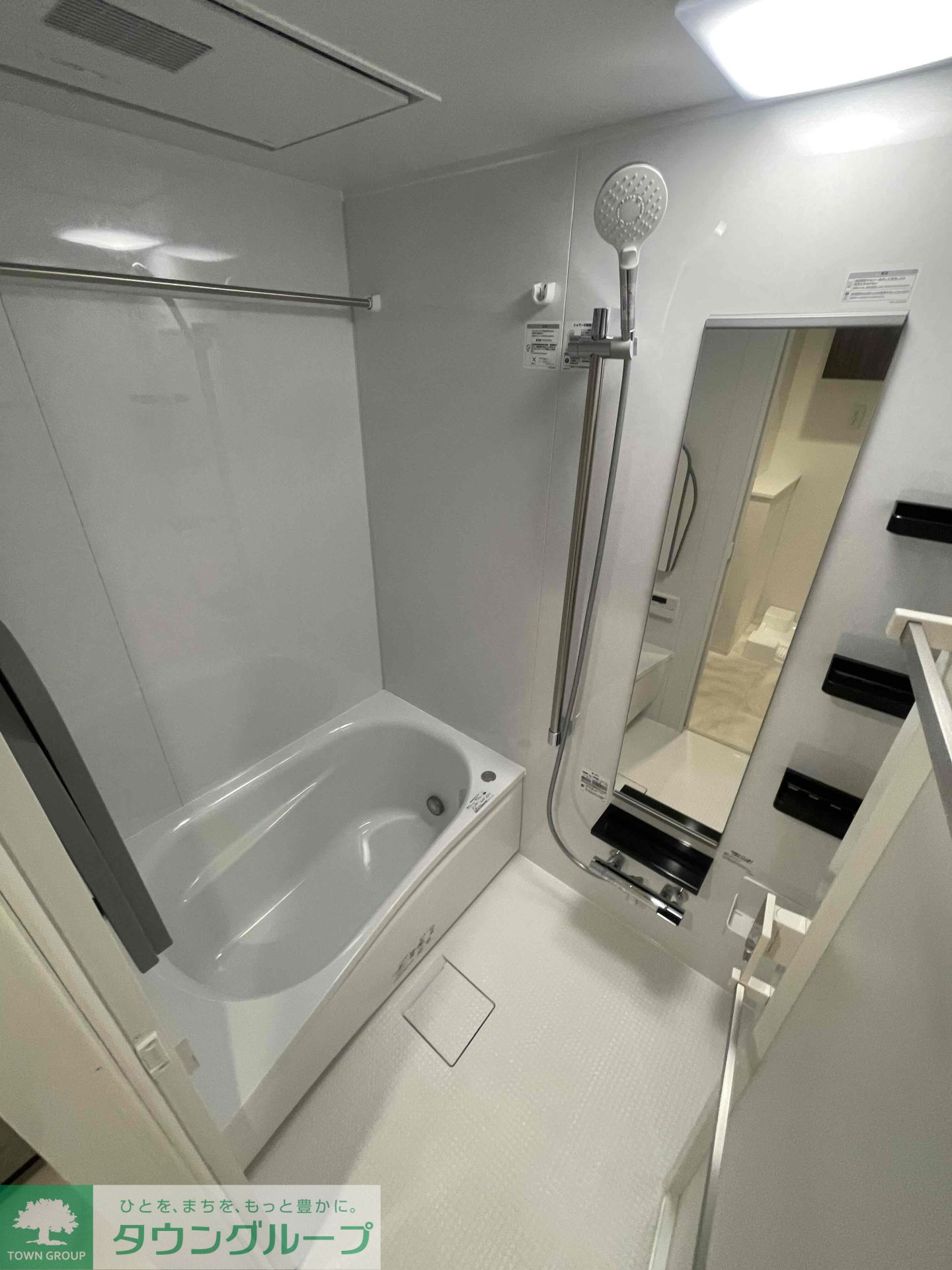 シャワールーム