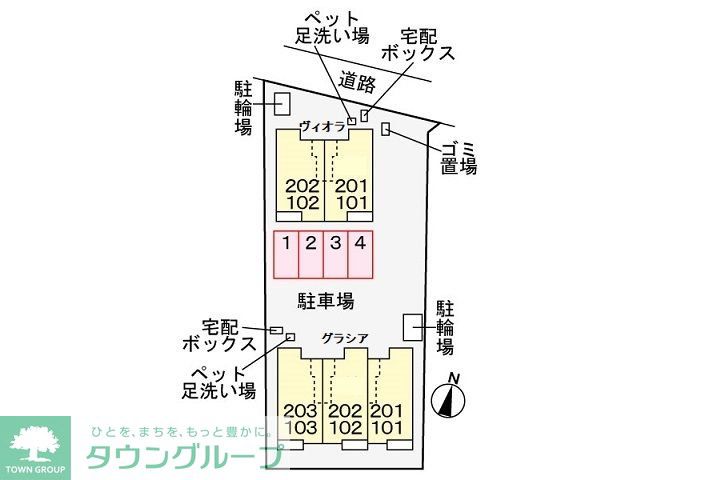 駐車場