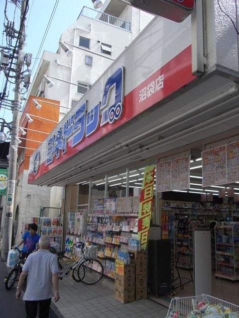 周辺