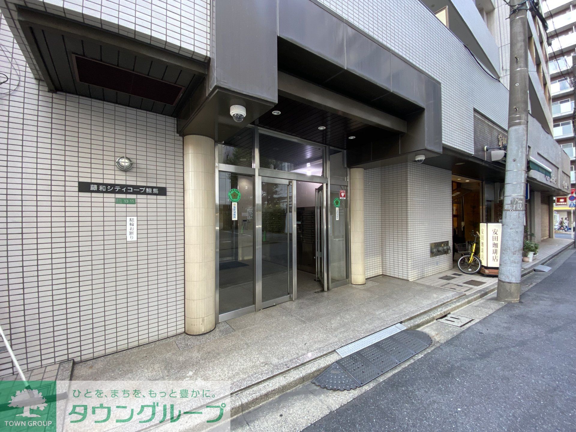 建物エントランス