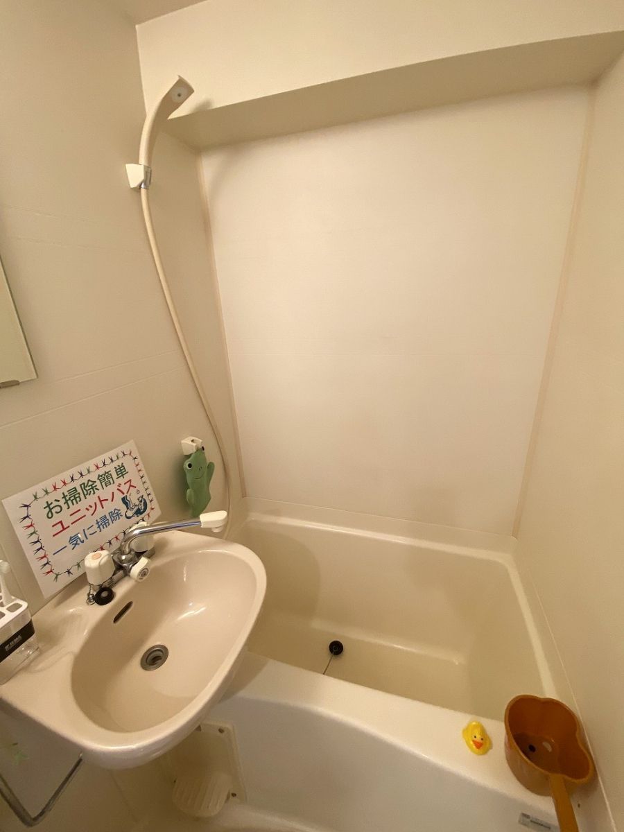 シャワールーム