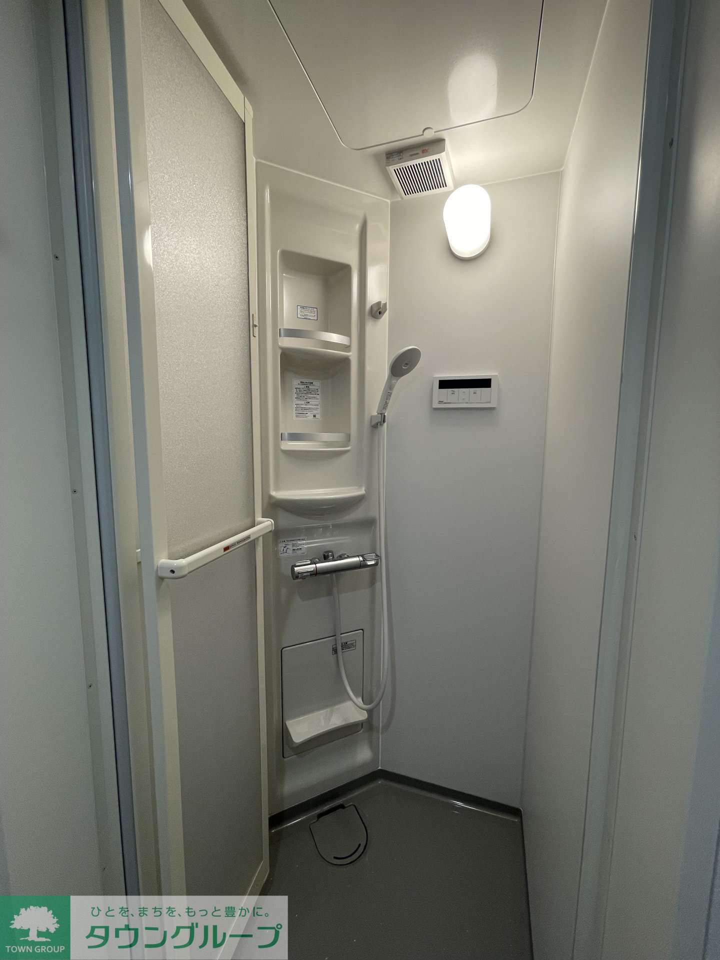 シャワールーム