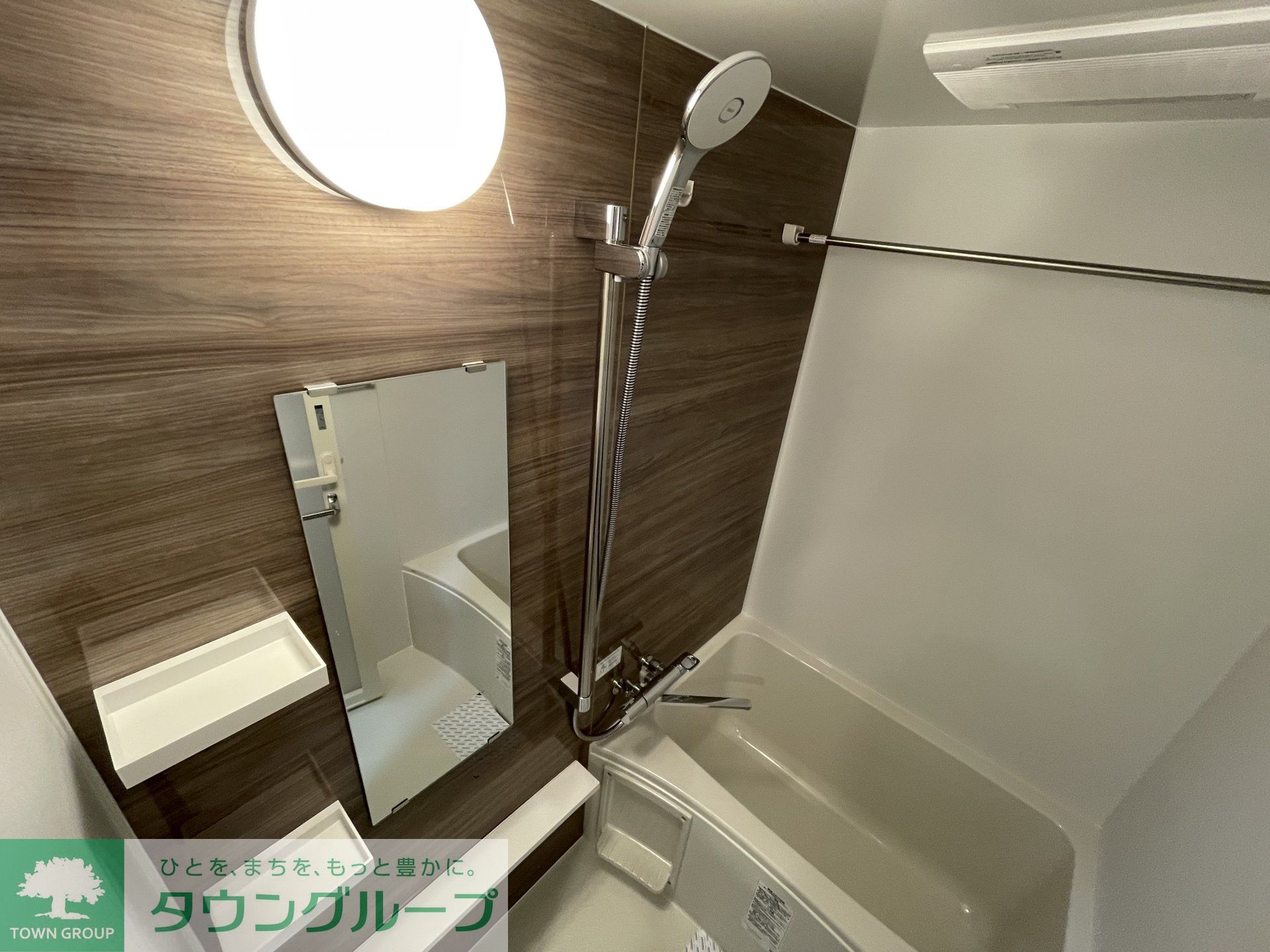 シャワールーム