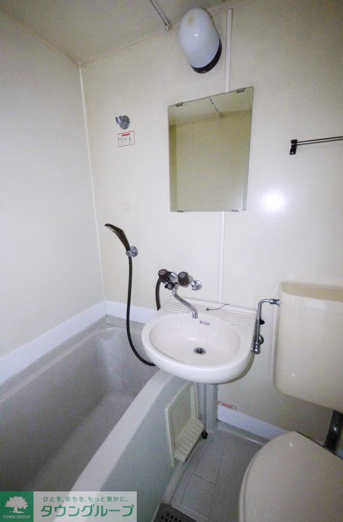 シャワールーム