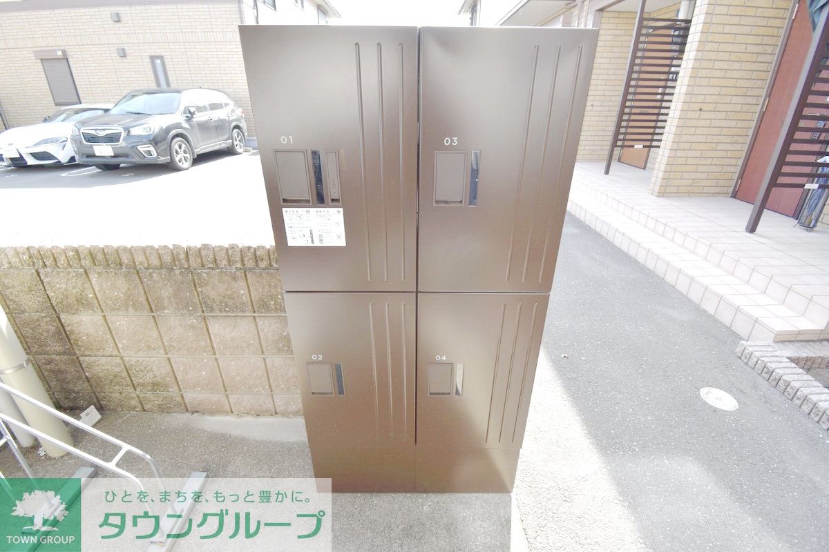 その他