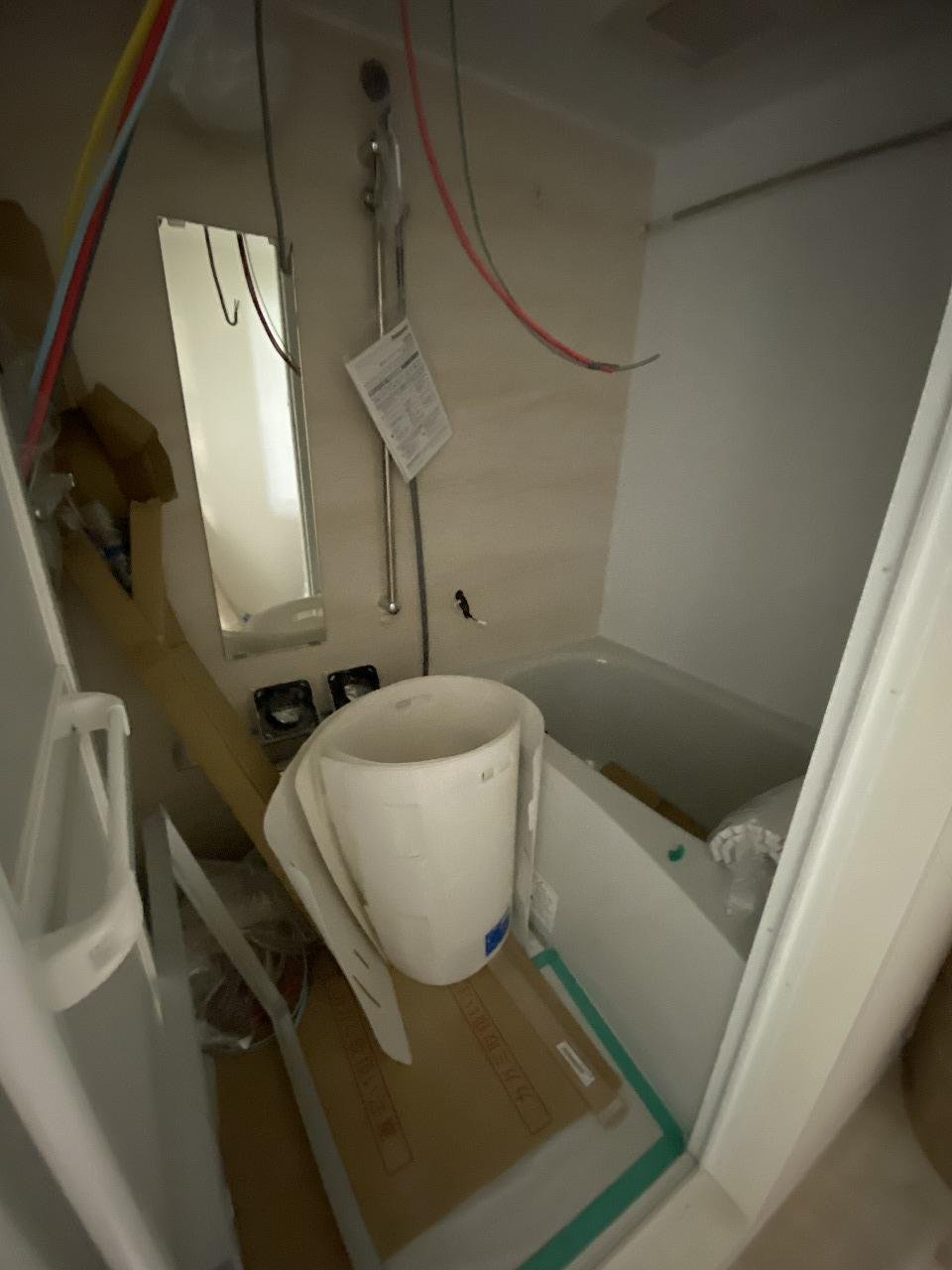 シャワールーム