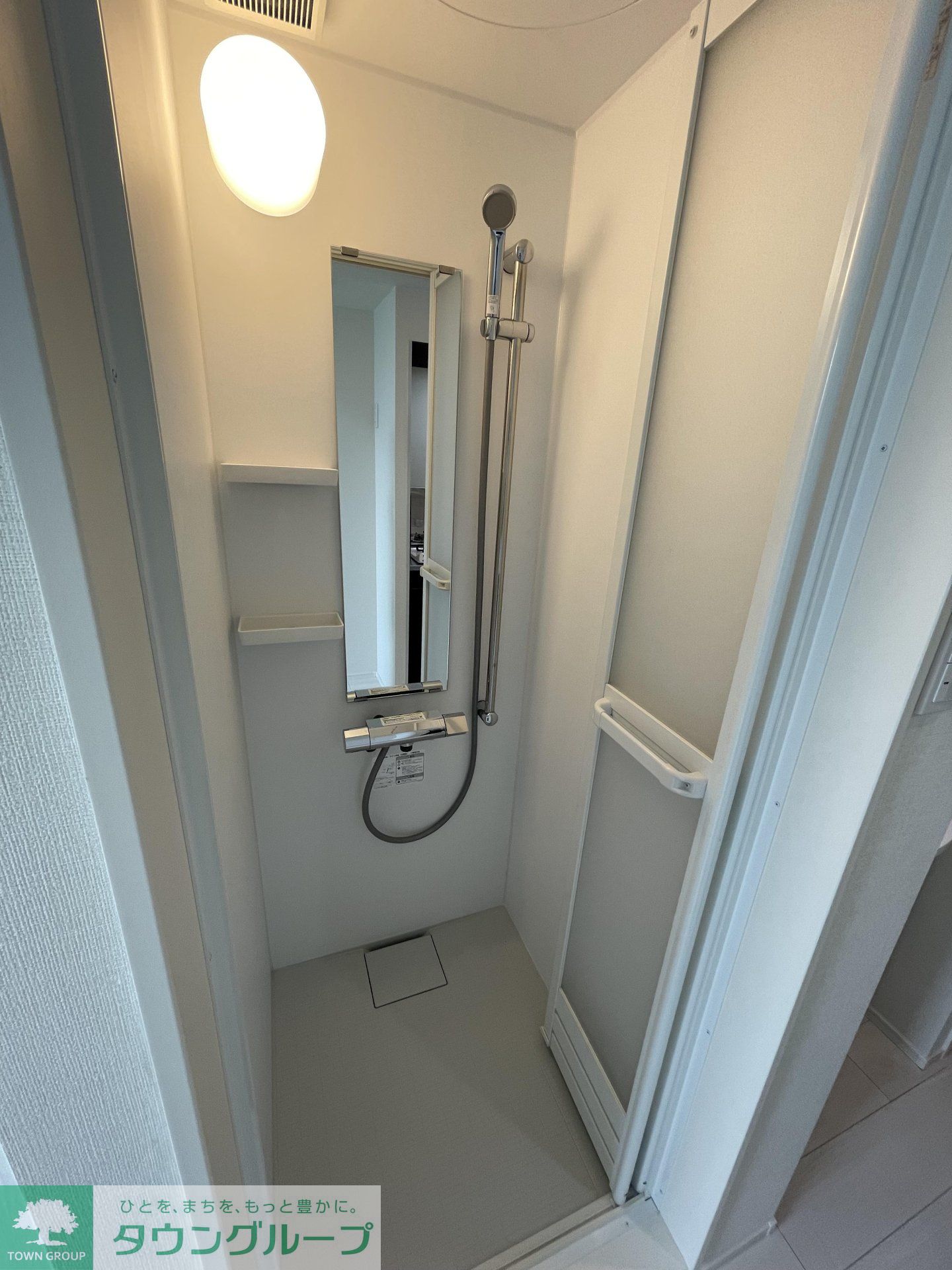 シャワールーム