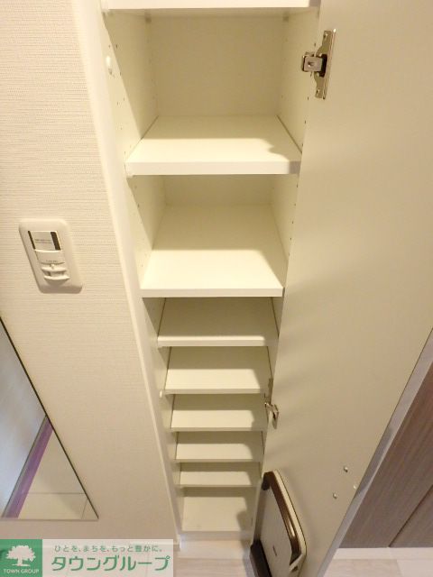 収納