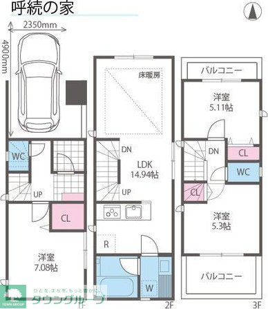 サムネイルイメージ