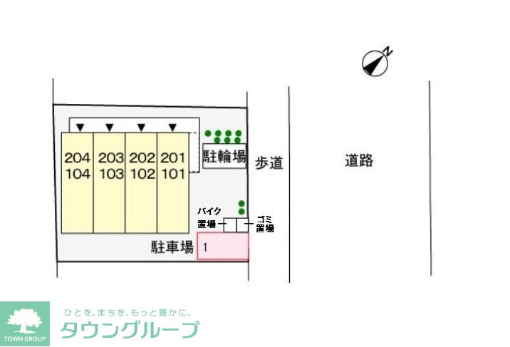 駐車場
