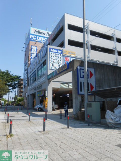周辺