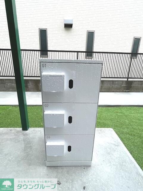 その他