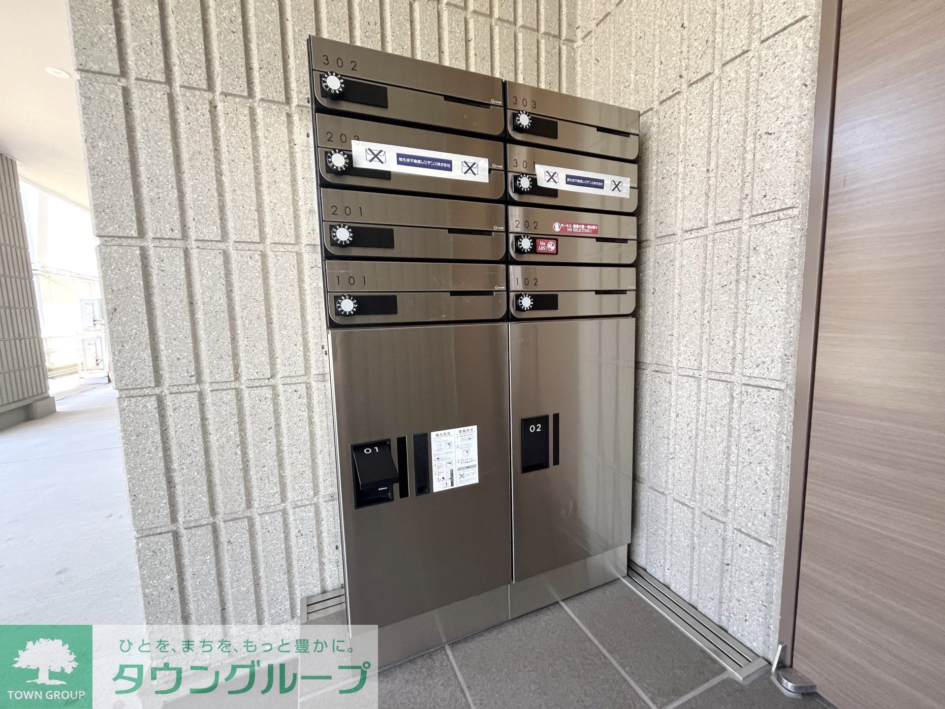建物エントランス