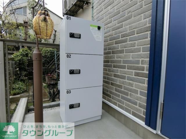 その他