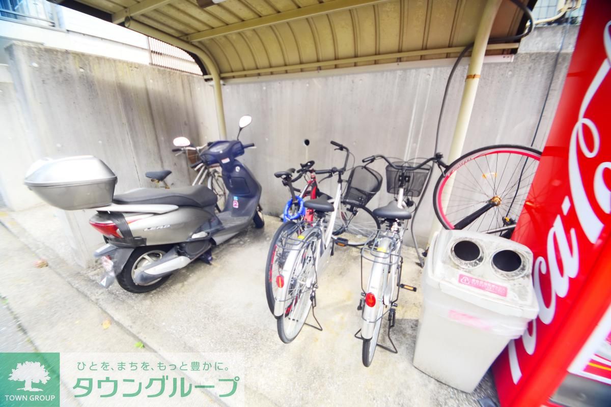 その他